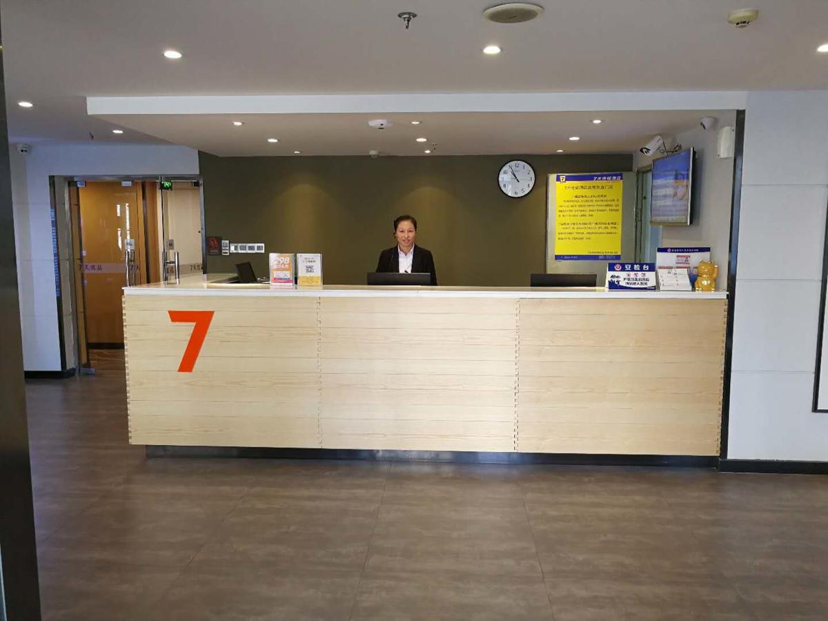 7Days Premium Beijing Dongzhimen Airport Express Station Hotel Luaran gambar