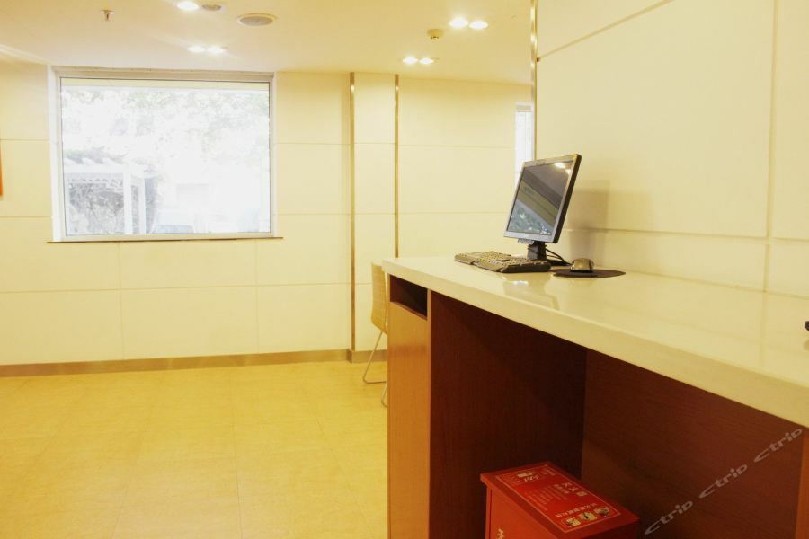 7Days Premium Beijing Dongzhimen Airport Express Station Hotel Luaran gambar